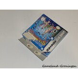 The Amazing Virtual Sea-Monkeys (Compleet, USA)