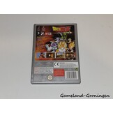 Dragon Ball Z Budokai (Boxed, Player's Choice, FAH)