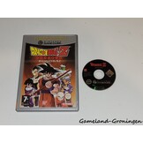 Dragon Ball Z Budokai (Boxed, Player's Choice, FAH)