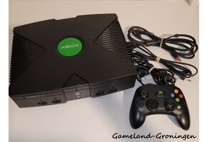 Xbox with S Controller & Wiring