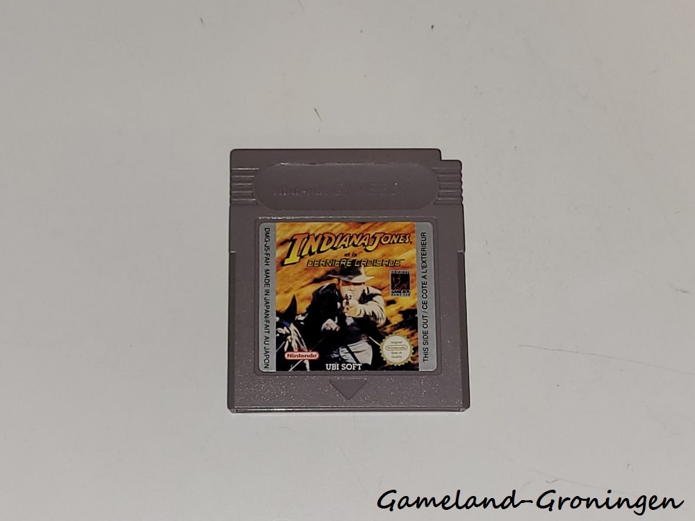 Indiana Jones Et La Derniere Croisade (FAH)