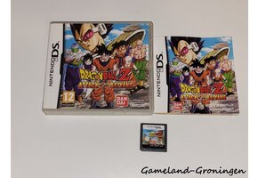 Dragon Ball Z: Attack of the Saiyans (Complete, FAH)
