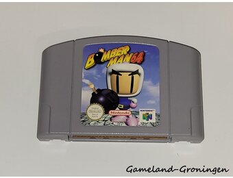 Bomberman 64 (EUR)