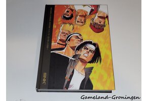 Neo Geo A Visual History Book