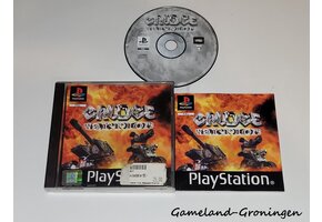 Grudge Warriors (Compleet)