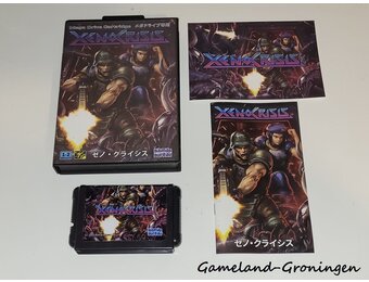 Xeno Crisis (Compleet, Japan)