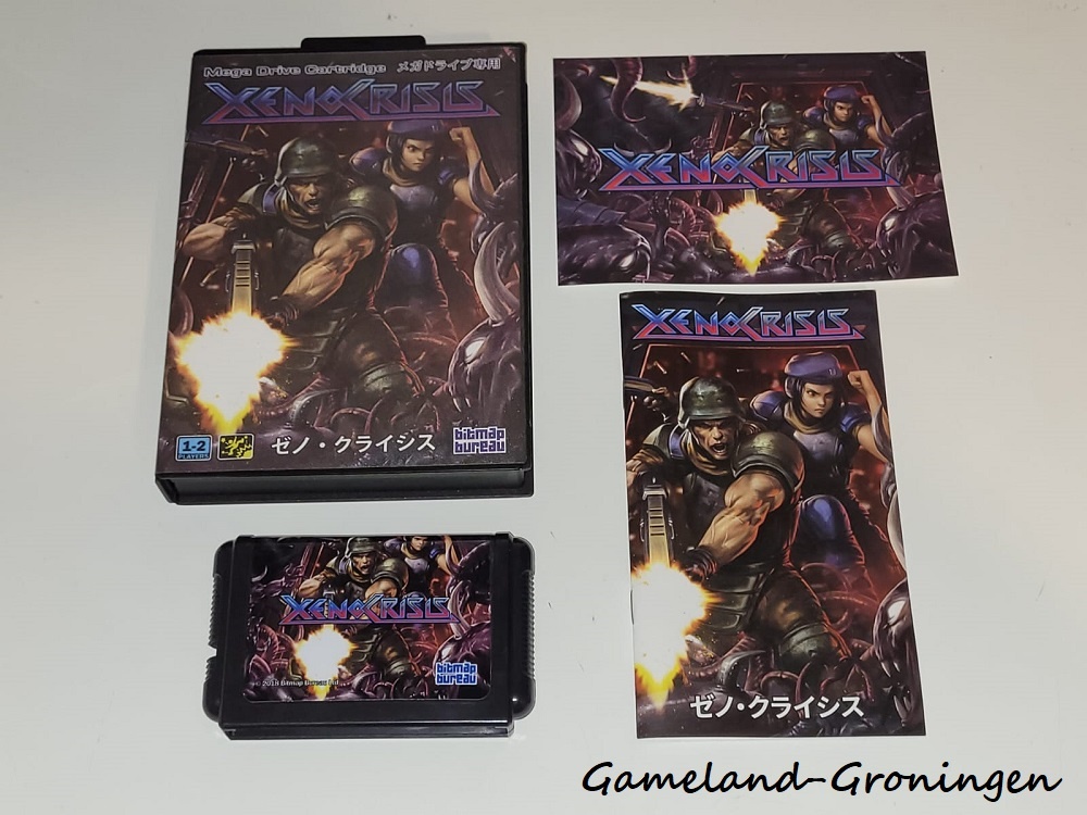 Xeno Crisis (Compleet, Japan)