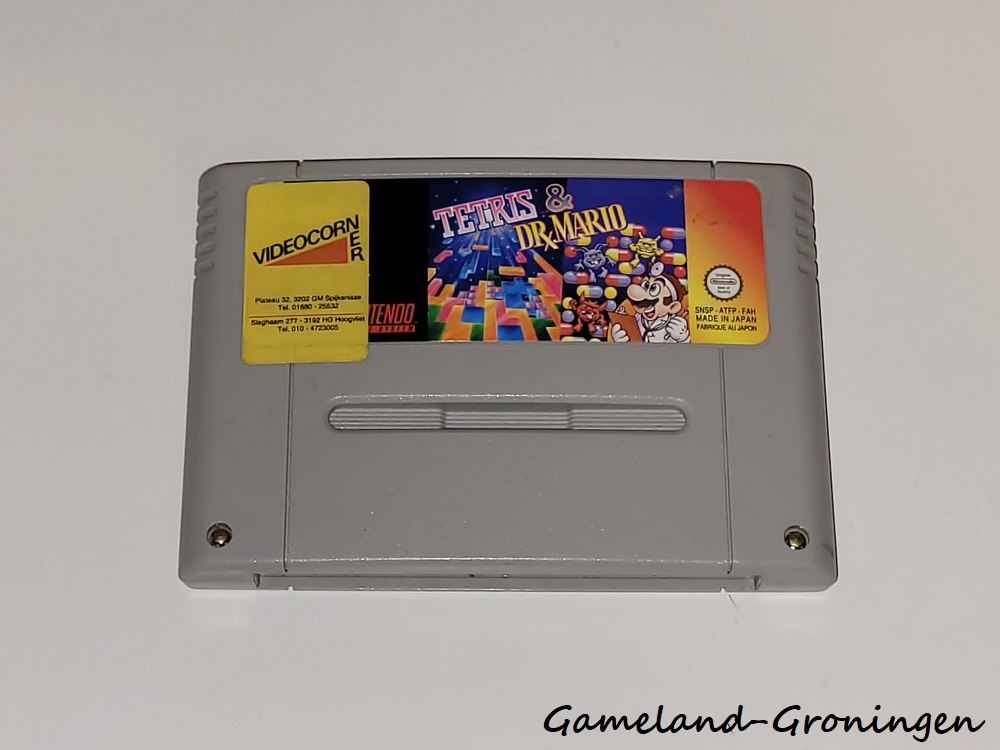 Tetris & Dr. Mario (Ex Rental, FAH)