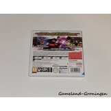 Super Street Fighter IV 3D Edition (Complete, HOL)