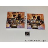 Super Street Fighter IV 3D Edition (Complete, HOL)