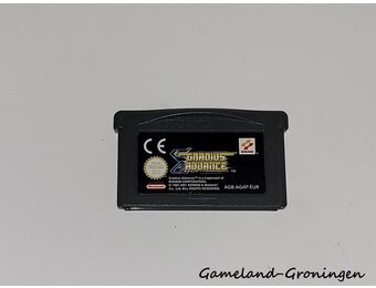 Gradius Advance (EUR)