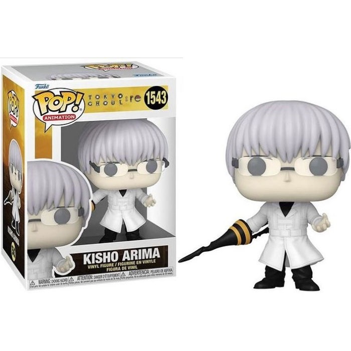 Tokyo Ghoul POP! - Kisho Arima #1543