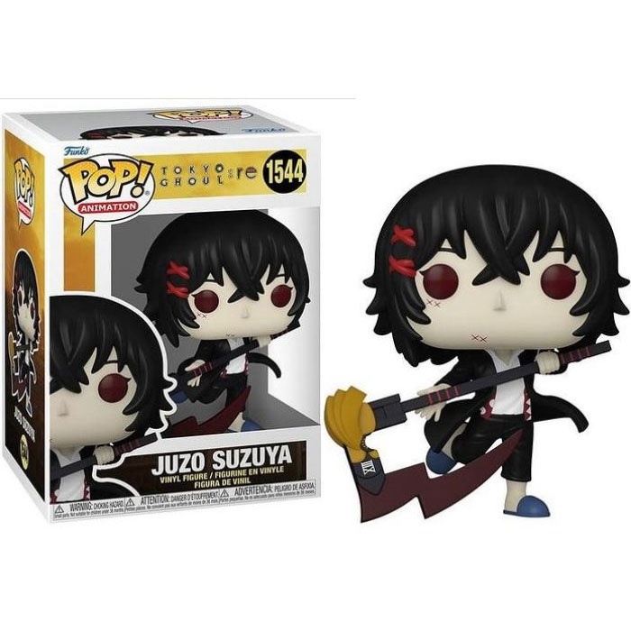 Tokyo Ghoul POP! - Juzo Suzuya #1544