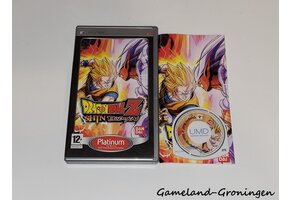 Dragon Ball Z: Shin Budokai (Compleet, Platinum)