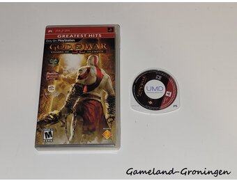 God of War Chains of Olympus (Boxed, Greatest Hits)