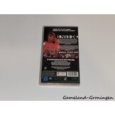 Bigg Snoop Dogg's Puf Puff Pass Tour (Muziek)