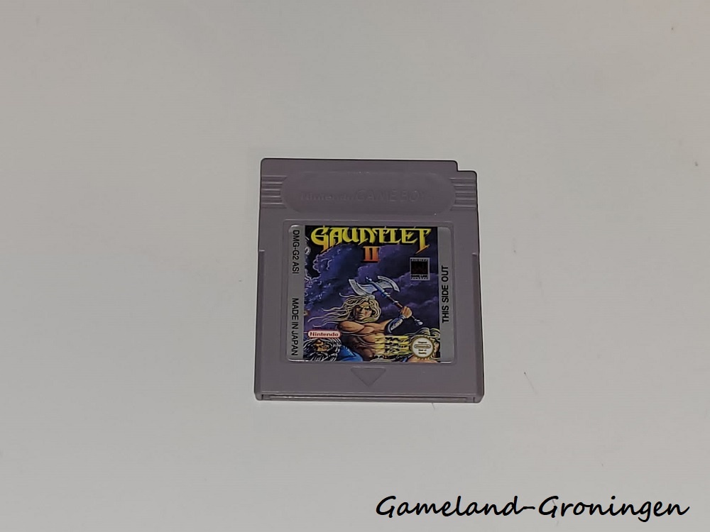 Gauntlet II (ASI)