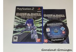 Ghost in the Shell: Stand Alone Complex (Compleet)
