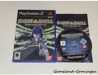 Ghost in the Shell: Stand Alone Complex (Complete)