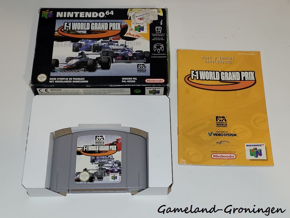 F-1 World Grand Prix (Complete, NFAH)