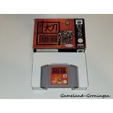 Daikatana (Boxed, EUR)