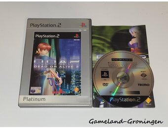 Dead or Alive 2 (Complete, Platinum)