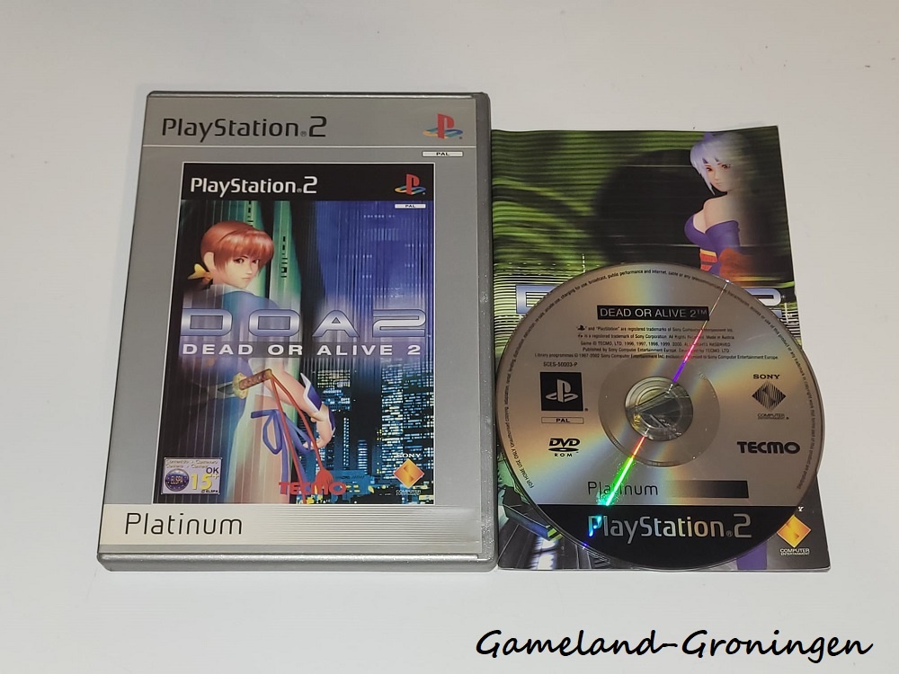 Dead or Alive 2 (Complete, Platinum)
