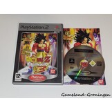 Dragon Ball Z: Budokai 3 (Complete, Platinum)
