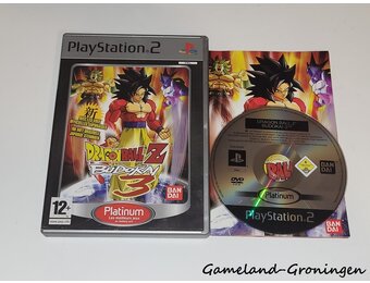 Dragon Ball Z: Budokai 3 (Complete, Platinum)
