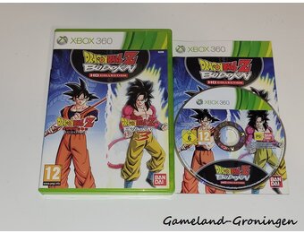 Dragon Ball Z Budokai HD Collection (Complete)