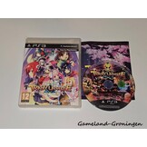 Trinity Universe (Compleet)