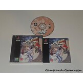 Street Fighter Alpha Warriors Dreams (Compleet)