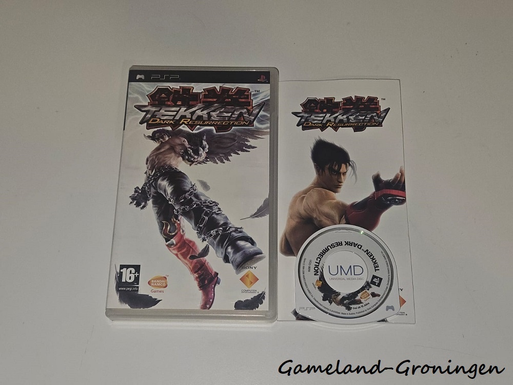 Tekken Dark Resurrection (Complete)