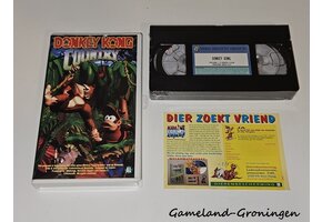 Donkey Kong Country VHS / Videoband