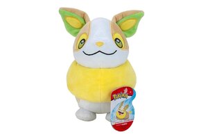 Pokémon - Yamper Plush 20 cm