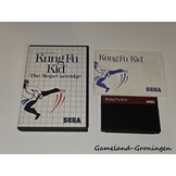 Kung Fu Kid (Complete)