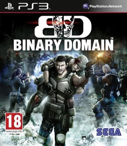 Binary Domain (Compleet)
