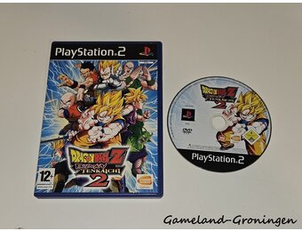 Dragon Ball Z Budokai Tenkaichi 2 (Boxed)