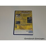 Tour de France Centenary Edition (Complete)