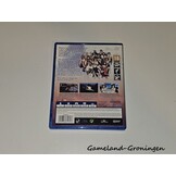 Utawarerumono: Mask of Deception (Compleet)