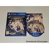 Utawarerumono: Mask of Deception (Compleet)