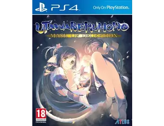 Utawarerumono: Mask of Deception (Compleet)