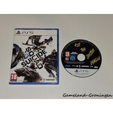 Suicide Squad: Kill The Justice League (Complete)