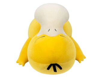 Pokémon - Sleeping Psyduck Plush 45 cm