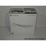 The Last Guardian Collector's Edition (Compleet)