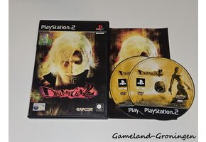 Devil May Cry 2 (Complete)