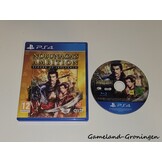Nobunaga's Ambition: Sphere of Influence (Compleet)