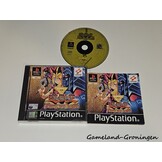 Yu-Gi-Oh! Forbidden Memories (Compleet)