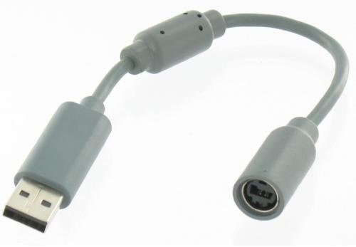Breakaway Cable Xbox 360