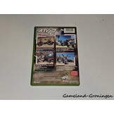 ATV: Quad Power Racing 2 (Complete)